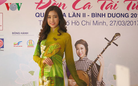 Hoa hậu Việt Nam 2016 Đỗ Mỹ Linh được chọn làm gương mặt đại diện quảng bá chương trình.
